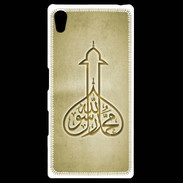 Coque Personnalisée Sony Xpéria Z5 Islam E Or