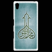 Coque Personnalisée Sony Xpéria Z5 Islam E Turquoise