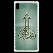 Coque Personnalisée Sony Xpéria Z5 Islam E Vert