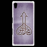 Coque Personnalisée Sony Xpéria Z5 Islam E Violet