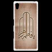 Coque Personnalisée Sony Xpéria Z5 Islam F Cuivre