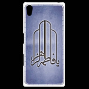 Coque Personnalisée Sony Xpéria Z5 Islam F Bleu