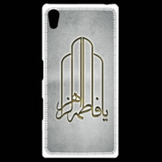 Coque Personnalisée Sony Xpéria Z5 Islam F Gris