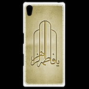 Coque Personnalisée Sony Xpéria Z5 Islam F Or