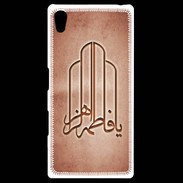 Coque Personnalisée Sony Xpéria Z5 Islam F Rouge