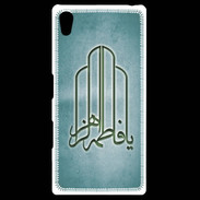 Coque Personnalisée Sony Xpéria Z5 Islam F Turquoise