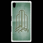 Coque Personnalisée Sony Xpéria Z5 Islam F Vert