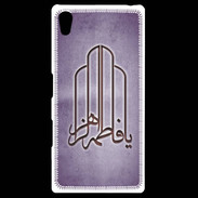 Coque Personnalisée Sony Xpéria Z5 Islam F Violet