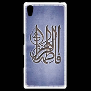 Coque Personnalisée Sony Xpéria Z5 Islam G Bleu
