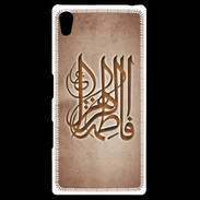 Coque Personnalisée Sony Xpéria Z5 Islam G Cuivre