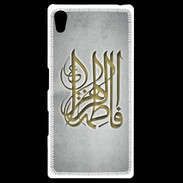 Coque Personnalisée Sony Xpéria Z5 Islam G Gris
