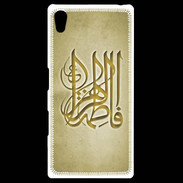 Coque Personnalisée Sony Xpéria Z5 Islam G Or