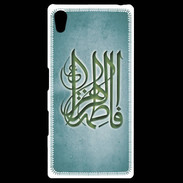 Coque Personnalisée Sony Xpéria Z5 Islam G Turquoise