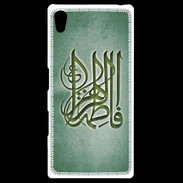 Coque Personnalisée Sony Xpéria Z5 Islam G Vert