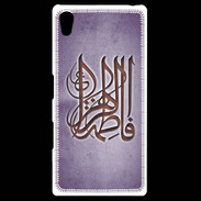 Coque Personnalisée Sony Xpéria Z5 Islam G Violet