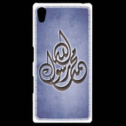 Coque Personnalisée Sony Xpéria Z5 Islam H Bleu