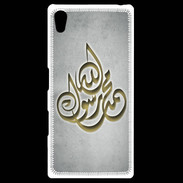 Coque Personnalisée Sony Xpéria Z5 Islam H Gris