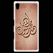 Coque Personnalisée Sony Xpéria Z5 Islam H Rouge