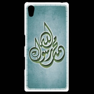 Coque Personnalisée Sony Xpéria Z5 Islam H Turquoise