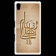 Coque Personnalisée Sony Xpéria Z5 Islam I Argile