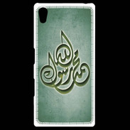 Coque Personnalisée Sony Xpéria Z5 Islam H Vert