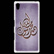Coque Personnalisée Sony Xpéria Z5 Islam H Violet