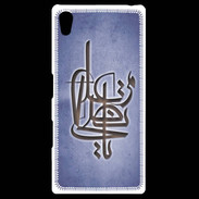 Coque Personnalisée Sony Xpéria Z5 Islam I Bleu