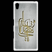 Coque Personnalisée Sony Xpéria Z5 Islam I Gris
