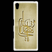 Coque Personnalisée Sony Xpéria Z5 Islam I Or