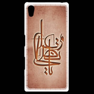 Coque Personnalisée Sony Xpéria Z5 Islam I Rouge