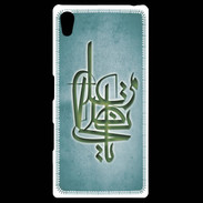 Coque Personnalisée Sony Xpéria Z5 Islam I Turquoise