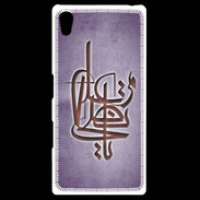 Coque Personnalisée Sony Xpéria Z5 Islam I Violet