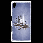 Coque Personnalisée Sony Xpéria Z5 Islam J bleu