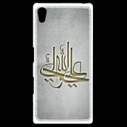 Coque Personnalisée Sony Xpéria Z5 Islam J Gris