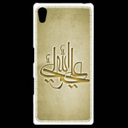 Coque Personnalisée Sony Xpéria Z5 Islam J Or