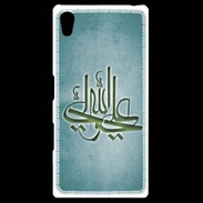 Coque Personnalisée Sony Xpéria Z5 Islam J Turquoise