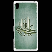 Coque Personnalisée Sony Xpéria Z5 Islam J Vert