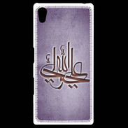 Coque Personnalisée Sony Xpéria Z5 Islam J Violet