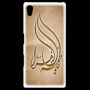 Coque Personnalisée Sony Xpéria Z5 Islam K Argile