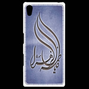 Coque Personnalisée Sony Xpéria Z5 Islam K Bleu