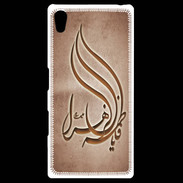 Coque Personnalisée Sony Xpéria Z5 Islam K Cuivre