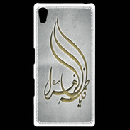 Coque Personnalisée Sony Xpéria Z5 Islam K Gris