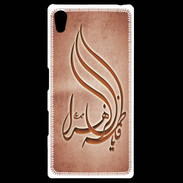 Coque Personnalisée Sony Xpéria Z5 Islam K Rouge