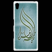 Coque Personnalisée Sony Xpéria Z5 Islam K Turquoise