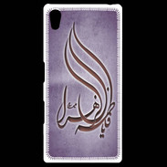 Coque Personnalisée Sony Xpéria Z5 Islam K Violet