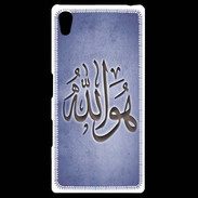 Coque Personnalisée Sony Xpéria Z5 Islam L Bleu
