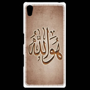 Coque Personnalisée Sony Xpéria Z5 Islam L Cuivre