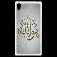 Coque Personnalisée Sony Xpéria Z5 Islam L Gris