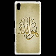 Coque Personnalisée Sony Xpéria Z5 Islam L Or