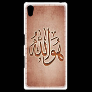 Coque Personnalisée Sony Xpéria Z5 Islam L Rouge